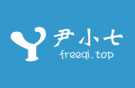利用Foundation 简单开发的响应式专题页面，css,html,js,集成，简单而有效，简单明了