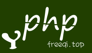 PHP将一个字符串转换成数组，支持中文